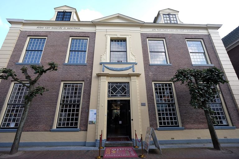 Expositie in Stadsmuseum Harderwijk — Musea in Harderwijk