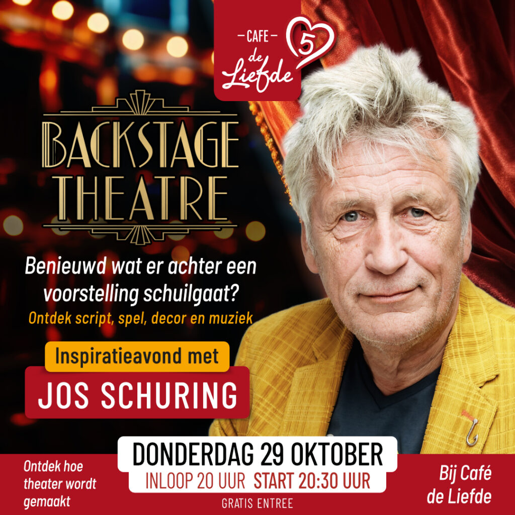Backstage Theater in Harderwijk